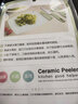 小天籟陶瓷刀具菜板家用迷你隨身便攜砧板水果刀削皮器套裝三件套廚房用 【抹茶綠】帶套陶瓷刀板三件套 曬單實(shí)拍圖
