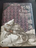 【理想國】正版 夜間的戰斗+奶酪與蛆蟲(chóng)共2冊 卡洛·金茨堡作品套裝 敘事史學(xué) 中世紀史文化史國外史 曬單實(shí)拍圖