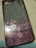 羅璐鷗 蘋果8手機(jī)殼女款7P硅膠殼iPhone7外殼SE保護(hù)套蘋果8plus高級(jí)水鉆漸變閃粉電鍍防摔 【漸變玫瑰金】+全屏鋼化膜 蘋果8plus 曬單實(shí)拍圖