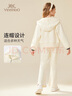 英氏（YEEHOO）女童套裝兒童外套長(cháng)褲加絨保暖女孩學(xué)院風(fēng)中大童裝洋氣冬裝新款 學(xué)院休閑米白 120 曬單實(shí)拍圖