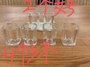 特言 6個(gè)裝白酒杯家用玻璃酒杯套裝洋酒杯白酒杯小號四方杯網(wǎng)紅KTV啤 【6個(gè)裝】白酒杯（60ml）60ml6只 曬單實(shí)拍圖