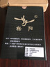 YYAUDIO楊陽(yáng)發(fā)燒級(jí)單晶銅 HDMI2.1版8K數(shù)字高清線兼容4K/120hz筆記本電視顯示器連接線 2.1版HDMI（高清線） 1.5米 曬單實(shí)拍圖