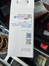 大眾（Volkswagen）原廠燃油寶G17汽油發(fā)動機燃油添加劑清潔劑 除積碳 上汽丨150ml*3只 曬單實拍圖