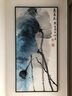 水競（S.J.A）油畫玄關(guān)裝飾畫新中式入戶走廊壁畫別墅掛畫樓梯大氣書房水墨畫 藍(lán)蓮花 經(jīng)典黑框P22B 70*140 曬單實(shí)拍圖