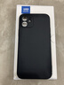 卡萊澳 蘋(píng)果13手機殼 iPhone13保護套 全包防摔磨砂軟殼/保護殼 黑色 6.1英寸 曬單實(shí)拍圖