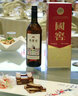 果露堂12度果露堂安哥諾布朗李發(fā)酵型果酒【買(mǎi)整箱送4瓶李很紅青梅酒】 750ml*6整箱裝 曬單實(shí)拍圖
