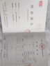 鮑鼎泰紫砂壺陶瓷茶壺 原礦老料紫泥手工功夫茶具景洲石瓢 富貴石瓢 曬單實(shí)拍圖