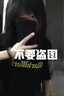 索菲堡 純棉美式高街短袖t恤女2024夏季新款韓版寬松慵懶風(fēng)小眾ins上衣 黑色 L 曬單實拍圖