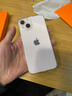 菲耐德【真不發(fā)黃丨贈鋼化膜】蘋(píng)果14手機殼iphone14保護套超薄透明全包圍防摔磁吸硬殼高檔男女款 【永不發(fā)黃】進(jìn)口原材+裸機手感+超強防爆 曬單實(shí)拍圖