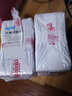 萊特 單據(jù)通用費(fèi)單憑單報(bào)賬憑證粘貼單支出憑單差旅報(bào)銷單辦公財(cái)務(wù)用品 記賬憑證 5本 曬單實(shí)拍圖