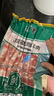 塞上灘 羊肉卷棒3斤/5斤生鮮羊肉片羔羊?qū)幭柠}池灘羊新鮮火鍋食材 3斤羊肉卷 曬單實(shí)拍圖