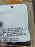 線(xiàn)之佳 車(chē)載usb擴展器一拖二三四大眾寶馬豐田分多口母座接口奔馳typc充電擴展器可讀汽車(chē)U盤(pán)轉接頭快充 USB轉4個(gè)USB【一分四 】充電+傳輸 曬單實(shí)拍圖