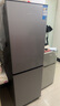 新飛（Frestec）183升兩門二門節(jié)能環(huán)保低噪小型電冰箱速凍冷凍冷藏雙開門冰箱家用租房BCD-183KT 曬單實(shí)拍圖