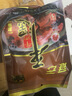 冠云平遙牛肉整箱 山西特產(chǎn)牛肉熟食一品香/大塊 中華老字號節(jié)日送禮 原味大塊454g*10袋4540g 整箱裝 曬單實拍圖