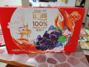 汇源 无添加纯果汁100%葡萄汁 健康营养饮料1L*6盒整箱礼盒 实拍图