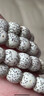 今夕海南原生態(tài)白星月菩提子手串108顆桶珠未脫脂佛珠文玩項手鏈男女 原生態(tài)星月10*9mm108顆 曬單實(shí)拍圖