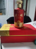金六福 国色天香 50.8度 500ml  单瓶装 兼香型白酒 结婚喜宴用酒 实拍图