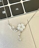 芳妮兔925銀項鏈女山茶花吊墜高級感鎖骨鏈七夕情人節禮物送女友老婆 貝母山茶花項鏈-銀色 曬單實(shí)拍圖