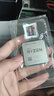 AMD 銳龍3200G 3400G 5500 5600 5600G 5700X 5700X 3D 5500GT 5600GT臺式機電腦 處理器 R5 5600（B2步進(jìn)）盒裝 曬單實(shí)拍圖