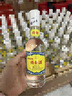 瀘州老窖特曲60版 1572濃香型白酒 宴請送禮收藏聚會 52度 230mL 1瓶 曬單實拍圖