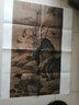 東方畫(huà)譜·宋代花鳥(niǎo)篇·寫(xiě)生珍禽圖  山鷓棘雀圖 曬單實(shí)拍圖
