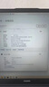 華為Huawei華為筆記本電腦MateBook辦公電競(jìng)吃雞游戲輕薄本家用大學(xué)生 9-華為-i78550-8G-512G-獨(dú)立2G 曬單實(shí)拍圖