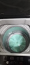 澳柯瑪（AUCMA）全自動波輪洗衣機(jī) 大容量多程序分類洗 桶自潔節(jié)能低躁 家用宿舍租房公寓小型洗衣機(jī)6.5kg 6.5公斤-XQB65-3128 曬單實(shí)拍圖