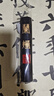 HKNX墨塊徽墨4兩蘭煙墨徽州歙縣老胡開(kāi)文墨廠(chǎng)墨錠 文房四寶油煙墨條 曬單實(shí)拍圖