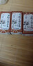 柏子滋心丸滋陰養(yǎng)心安神益智 治療神經(jīng)衰弱的藥 調(diào)節(jié)神經(jīng)緊張焦慮心慌出汗手抖胡思亂想心煩失眠睡不著 1盒 柏子滋心丸200丸佛慈制藥養(yǎng)心茲心丸國藥準(zhǔn)字 曬單實(shí)拍圖