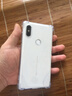 塵卡 適用小米MIX2S手機殼MIX 2s全包鏡頭軟殼新款氣囊防摔外殼透明硅膠保護套超薄防滑后殼簡約男女 手機殼+鋼化膜 新升級保護鏡頭四角氣囊硅膠軟殼 曬單實拍圖
