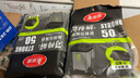 美麗雅 可降解加厚型物業(yè)商用垃圾袋 黑色環(huán)保塑料袋 100X110cm【厚1.6絲50只裝】 曬單實(shí)拍圖