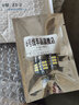 適用大眾新捷達13-19款亮led倒車(chē)燈泡改裝鷹眼流氓退車(chē)燈W16W 第八代透鏡【倒車(chē)閃3下后常亮】T15/單只價(jià) 單支裝 曬單實(shí)拍圖