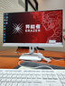聯(lián)想（Lenovo）一體機(jī)電腦補(bǔ)貼20%小新品臺(tái)式23.8英寸高色域生態(tài)品牌異能者整機(jī)AIO高配辦公家用【定制】 【高性能】八核強(qiáng)芯 | 白 | i5-12450H 豪華 16G內(nèi)存+1T疾馳固態(tài) 曬單實(shí)拍圖