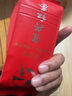 睦思 2025宜興茶葉花香濃香型耐泡小葉種功夫新茶宜興正宗紅茶 625克 (不要罐 發(fā)五包) 曬單實(shí)拍圖