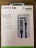 貝爾金（BELKIN）尼龍編織aux音頻線 3.5mm 車(chē)載電腦音響音箱通用蘋(píng)果頭戴式兩雙頭耳機(jī)插頭 1.2米 黑色彎頭 1.2米 曬單實(shí)拍圖