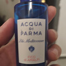帕爾瑪之水Acqua Di Parma 阿瑪菲無花果淡香水30ml木質綠葉調 生日七夕禮物 曬單實拍圖