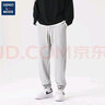 GENIOLAMODE衛褲子潮流男褲春秋款長(cháng)褲運動(dòng)大碼束腳褲寬松男士休閑褲 麻灰色(功夫醒獅褲前左下標)  常規 XL (180) 曬單實(shí)拍圖
