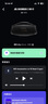 JBL BoomBox3音樂戰(zhàn)神三代3代藍(lán)牙音箱便攜式移動音響戶外家用低音炮 黑色（WIFI版） 曬單實拍圖