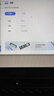 聯(lián)想（Lenovo） 原裝筆記本內(nèi)存條 DDR4 3200四代內(nèi)存擴展卡 8G DDR4-3200MHz R7000/ R7000P 2020款 2021款 曬單實拍圖