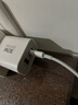 APD30W快充手機(jī)充電器蘋果口反向充電適用蘋果三星華為小米充電頭 30W氮化鎵美規(guī)【國(guó)內(nèi)專用】 曬單實(shí)拍圖