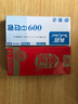 真彩 009學(xué)生文具商務(wù)簽字筆中性筆0.5mm通用頭學(xué)生考試辦公專用筆 12支/盒 藍(lán)色12支/盒 曬單實(shí)拍圖