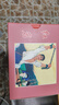紅巖連環(huán)畫集10冊 原四川版 連環(huán)畫小人書50開精裝一版一印大眾藝術(shù)出版社9789883628365 曬單實(shí)拍圖