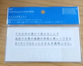 STALOGY 標(biāo)簽貼 標(biāo)簽紙貼紙 口取紙 便利貼 姓名貼 貼紙標(biāo)簽便簽 索引紙 素色60*128mm 曬單實(shí)拍圖