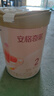 安格奇諾（Angelcino）多加多較大嬰兒配方奶粉2段6-12個(gè)月寶寶小分子奶粉嬰兒2段 800g 安格2段800g*3 曬單實(shí)拍圖