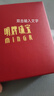 明牌珠寶  18K金耳線女款彩金玫瑰金圓珠多戴長耳飾CSH0092定價(jià) 約0.60-0.70克 曬單實(shí)拍圖