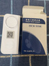 立可安nb門磁居家防盜電子封條智能遠(yuǎn)程開門電子門磁通知門窗防盜報(bào)警器 507NB電話短信報(bào)警門磁 曬單實(shí)拍圖