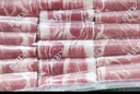 大莊園新西蘭羊肉片卷2斤【歐盟認證】涮肉火鍋食材 冷凍羊肉羊肉卷 曬單實(shí)拍圖