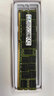 三星（SAMSUNG） 服務(wù)器內存條 RECC 4G8G16G DDR3 1600工作站內存條 16G DDR3L 1600 RECC 曬單實(shí)拍圖