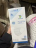 TDMASK一次性使用醫(yī)用口罩不勒耳泡泡紗耳繩設(shè)計三層加厚成人獨立包裝塑封收納盒高顏值防護口罩白色 珍珠白色 線下零售同款2盒60只 曬單實拍圖