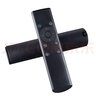 智邦適用萬(wàn)能華為盒子立方M330 M321 WS860s電信移動(dòng)聯(lián)通網(wǎng)絡(luò )電視機頂盒遙控器板通用 黑色 曬單實(shí)拍圖